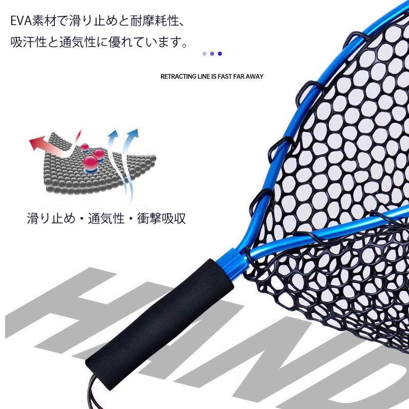ランディング ネット メッシュ スタディ ハンドル フィッシュ ランディング ネット メッシュ スタディ ハンドル フィッシュ