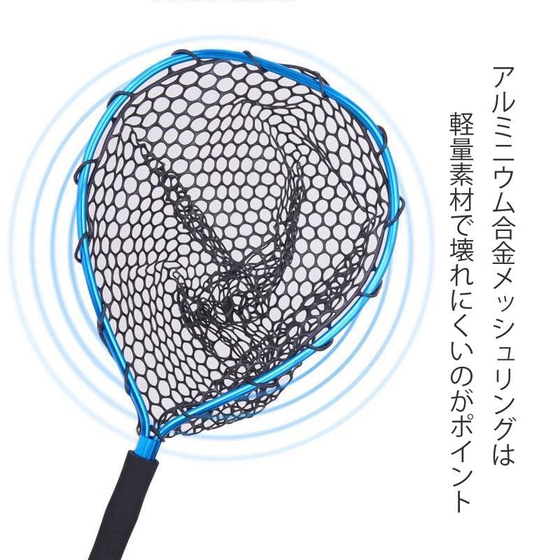 ランディング ネット メッシュ スタディ ハンドル フィッシュ トラウト
