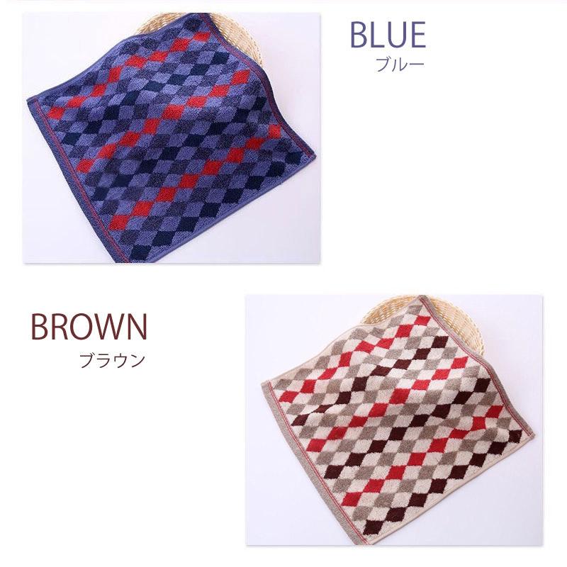 アシュラン　スキンカバー2本セット（未使用今治ハンドタオル付き） ハンドタオル アーガイル柄 2枚セット コットン メンズ