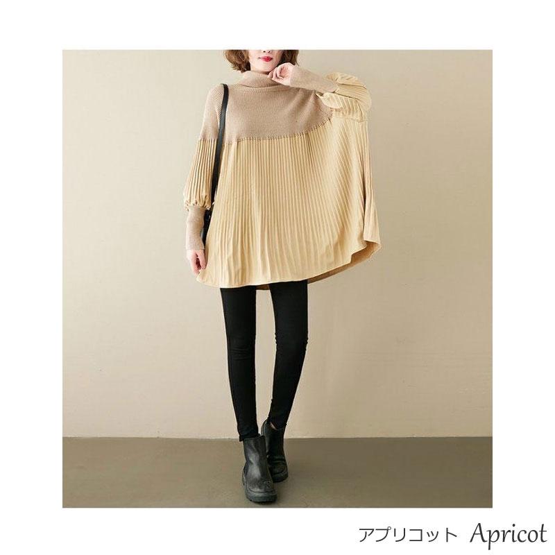 極美品✨プリーツプリーズ チュニック ワンピース 長袖 ハイネック 総柄 3 楽天市場】ハイネック（ブランドイッセイミヤケ）（ワンピース