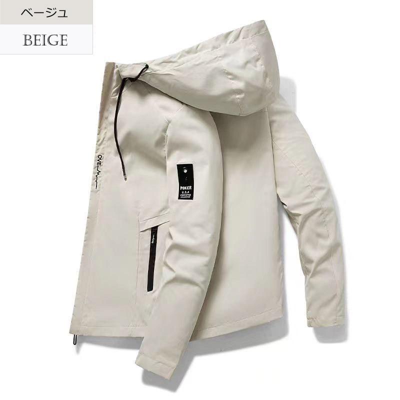 ジャケット メンズ ジャンパー【裏起毛なし】長袖 アウター 防風