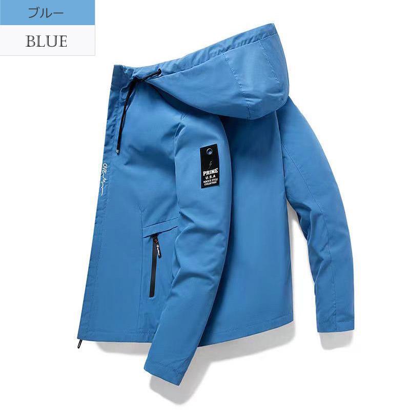 ジャケット メンズ ジャンパー【裏起毛なし】長袖 アウター 防風