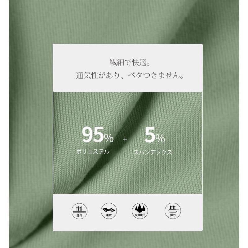 ヨガウェア Vネック レディース速乾 スポーツ トップス ストレッチ