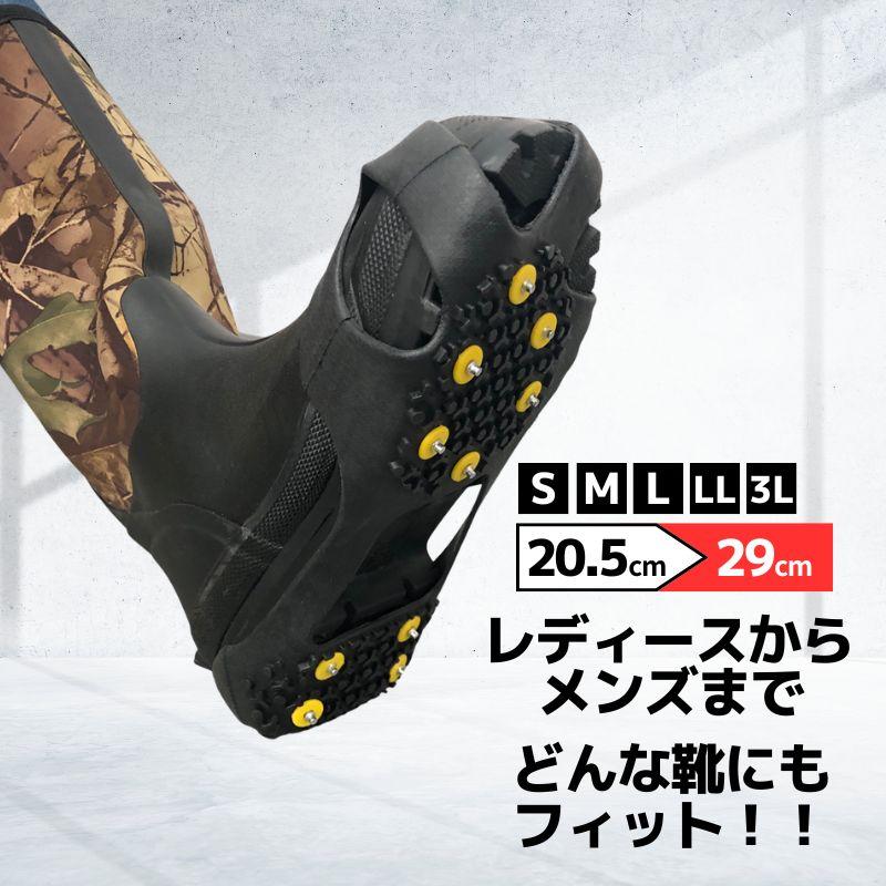 山スキー兼用靴用アイゼンCAMP RACE290 スノープレート付き アイゼン 12本爪 スノースパイク スノーシューズ スノープレート 専用