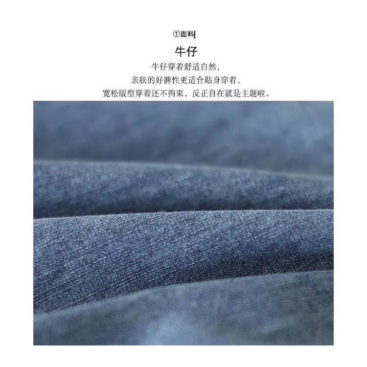 サルエル デニム 膝丈 ハーフパンツ 花柄 刺繍 腰周り ゆったり