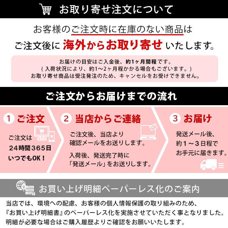在庫限り】 クーポンで200円OFF サルエル デニム 膝丈 ハーフパンツ 花