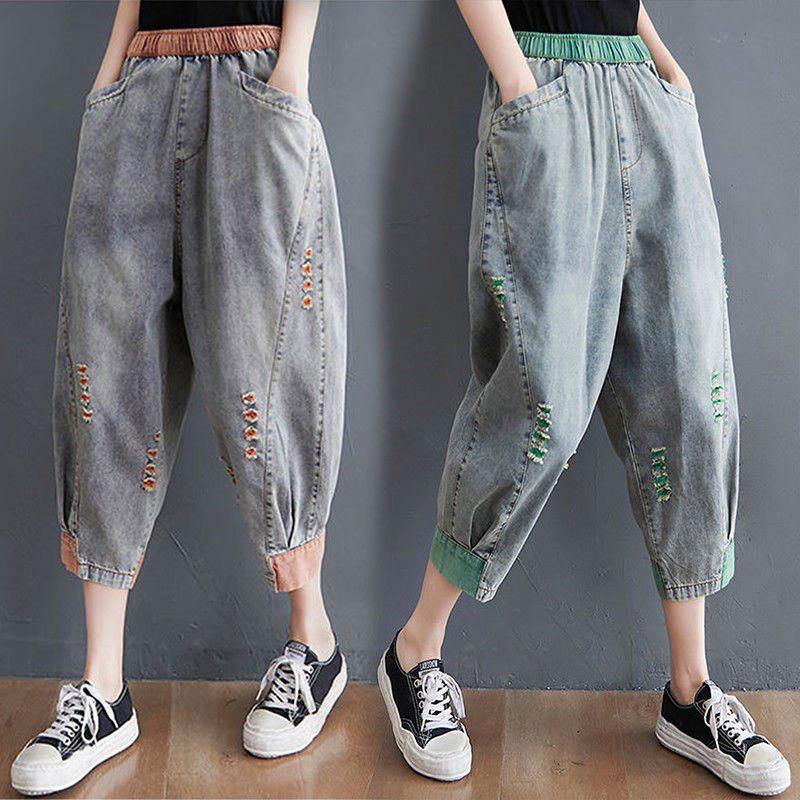 7分丈 サルエル デニムパンツ スラウチ デニム パンツ ダメージ