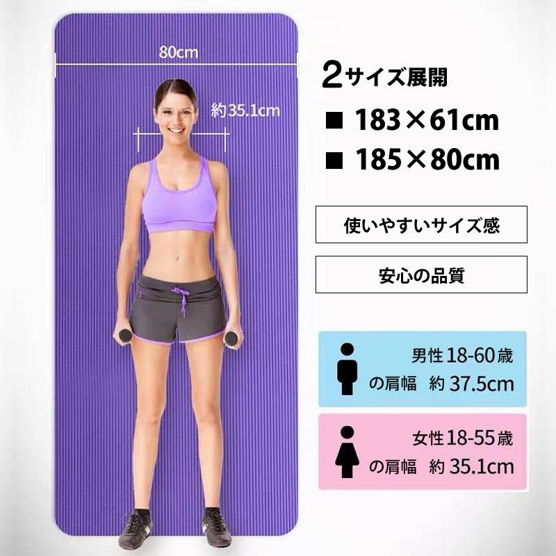 ヨガマット 厚さ 10mm 折りたたみ ヨガ マット ピラティス バンド付き