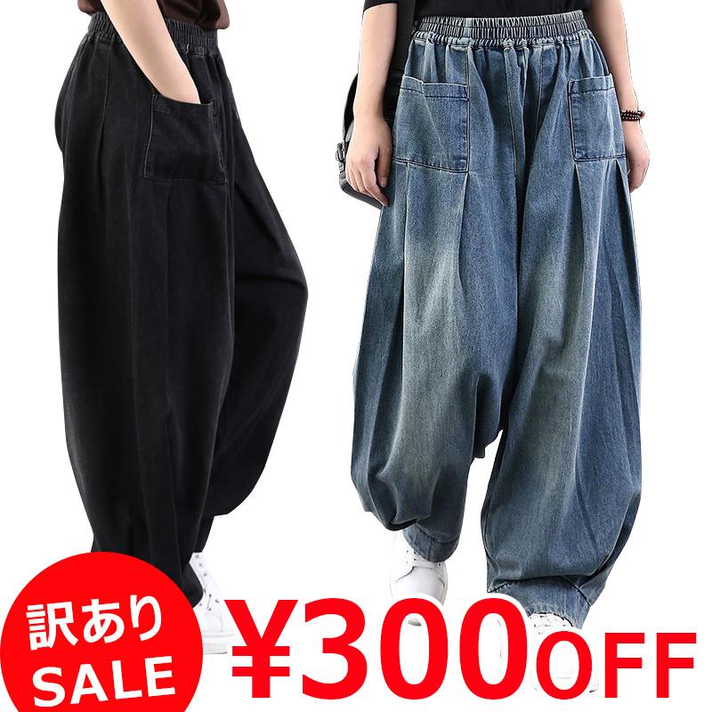 美品★anuke ウエストタックデニム　ブルー　ウエストゴム　ゆったり　ジーンズ ànuke online store（アンヌーク） / Waist Tuck DenimWaist