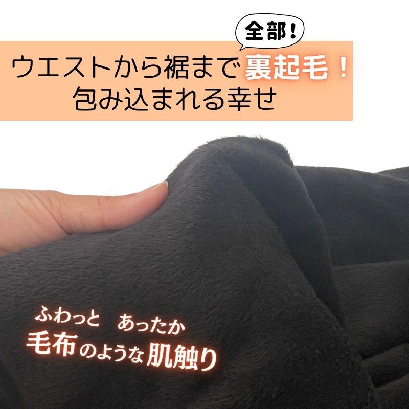 クーポンで200円OFF 【ノーマル:2980円】 サルエル デニムパンツ
