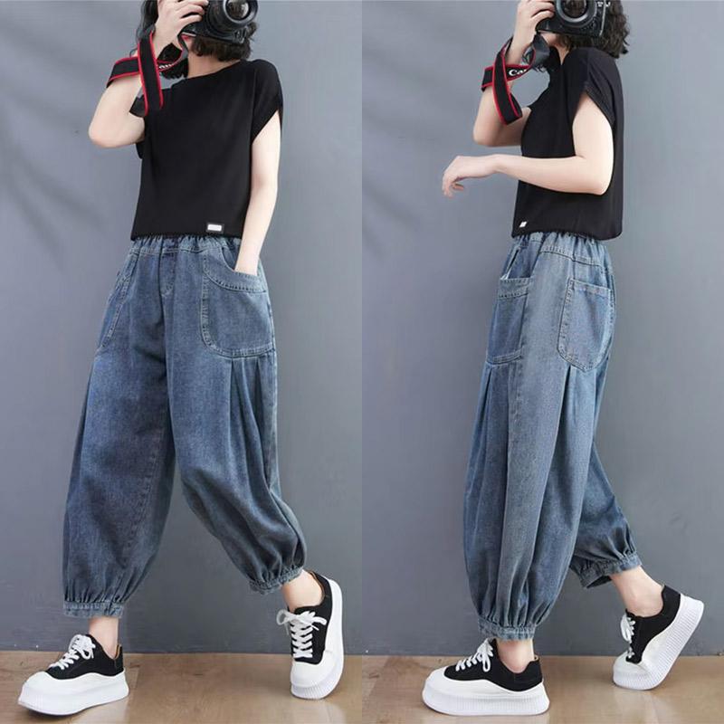 訳あり アンクル丈 ワイド デニム パンツ バレル サルエル ジーンズ