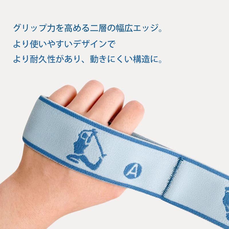 再入荷】 ヨガベルト ヨガストレッチベルト 8ループ トレーニング ヨガ