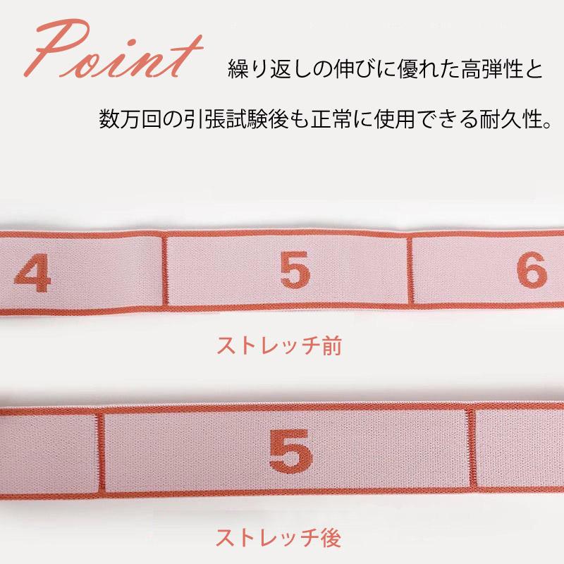 再入荷】 ヨガベルト ヨガストレッチベルト 8ループ トレーニング ヨガ