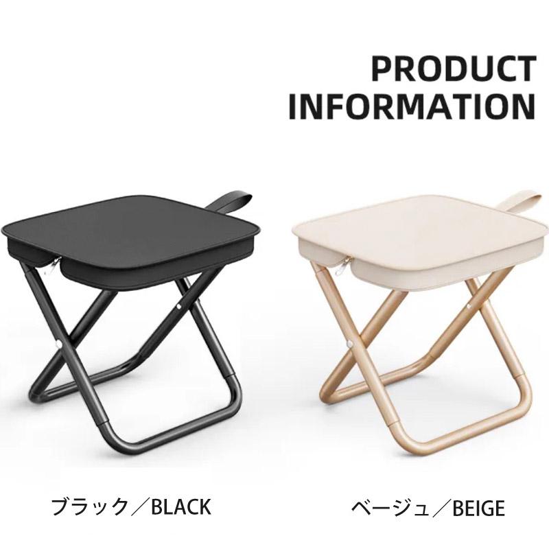 コンパクト 折り畳みチェア おりたたみ 収納バッグ付き 座椅子