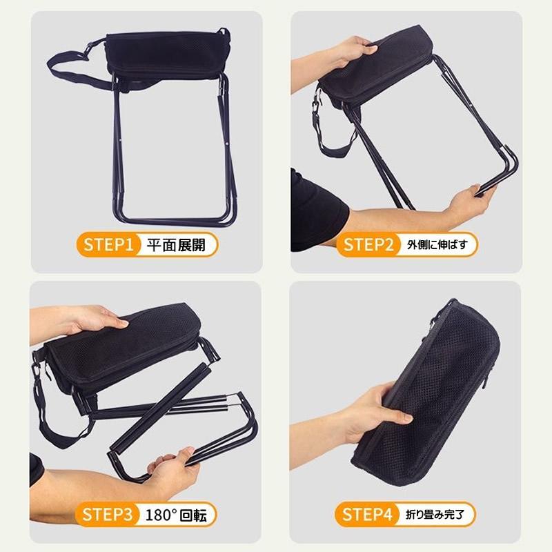 コンパクト 折りたたみチェア ショルダー ベルト 付き 座椅子