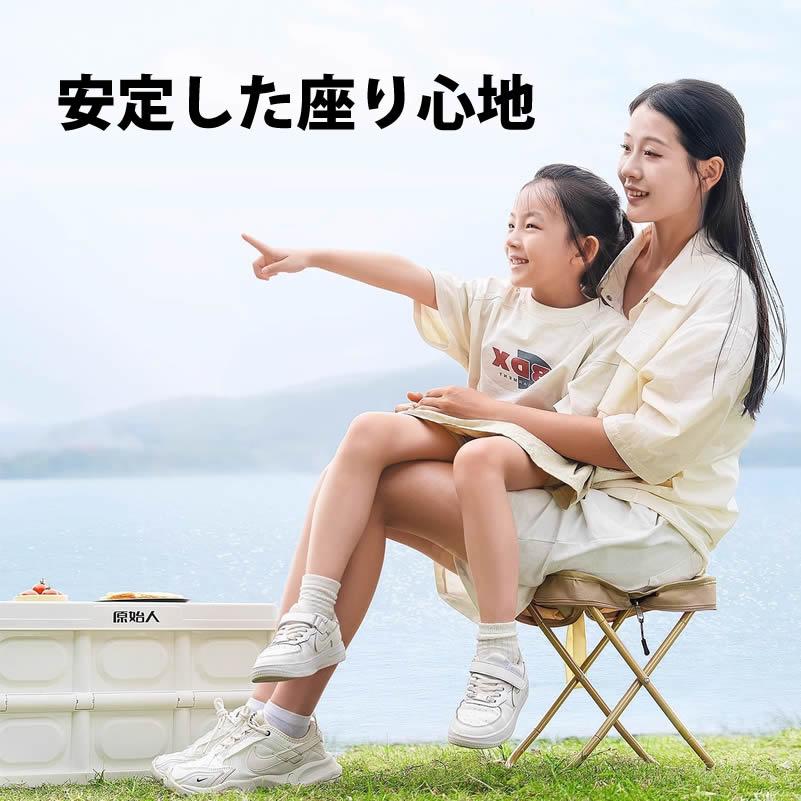 コンパクト 折りたたみチェア ショルダー ベルト 付き 座椅子