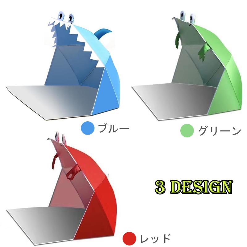 ワンタッチテント 簡易テント 2-3人用 ファミリー 　アウトドア テント ワンタッチテント 2人用 3人用 4人用 窓 軽量 コンパクト 通気