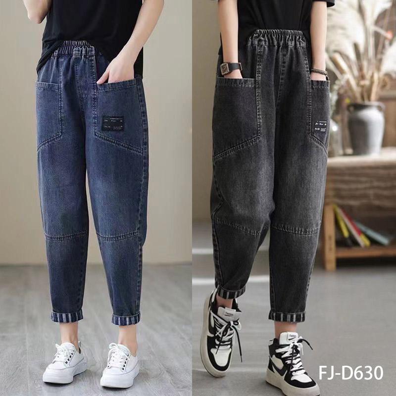 クーポンで200円OFF サルエル デニムパンツ デザイン アンクル丈 股上