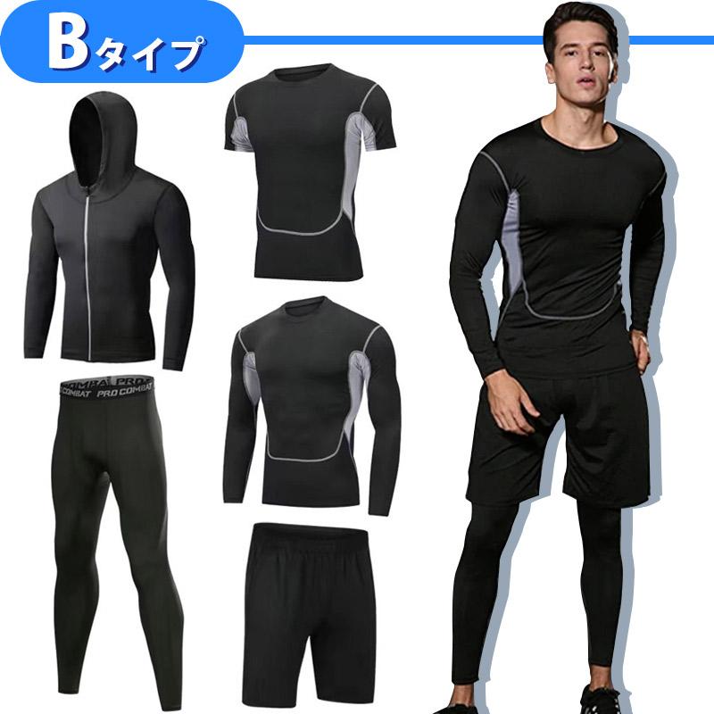 春夏フィットネス服男ランニングスポーツセット速乾 スポーツウェア ランニングウェア トレーニングウェア セット メンズ