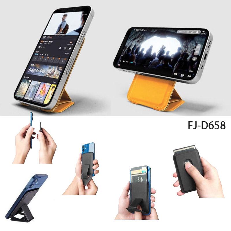 スマホスタンド マグネット iPhoneスタンド カードケース 背面カード