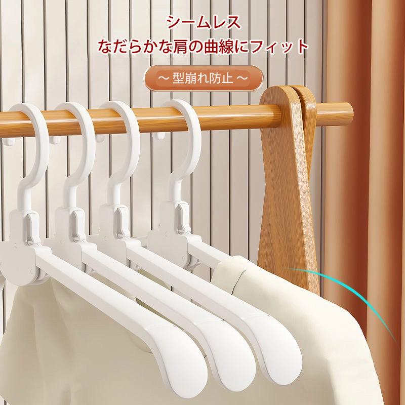 折りたたみハンガー 5本セット ワンタッチ 洗濯物 取り外し 便利