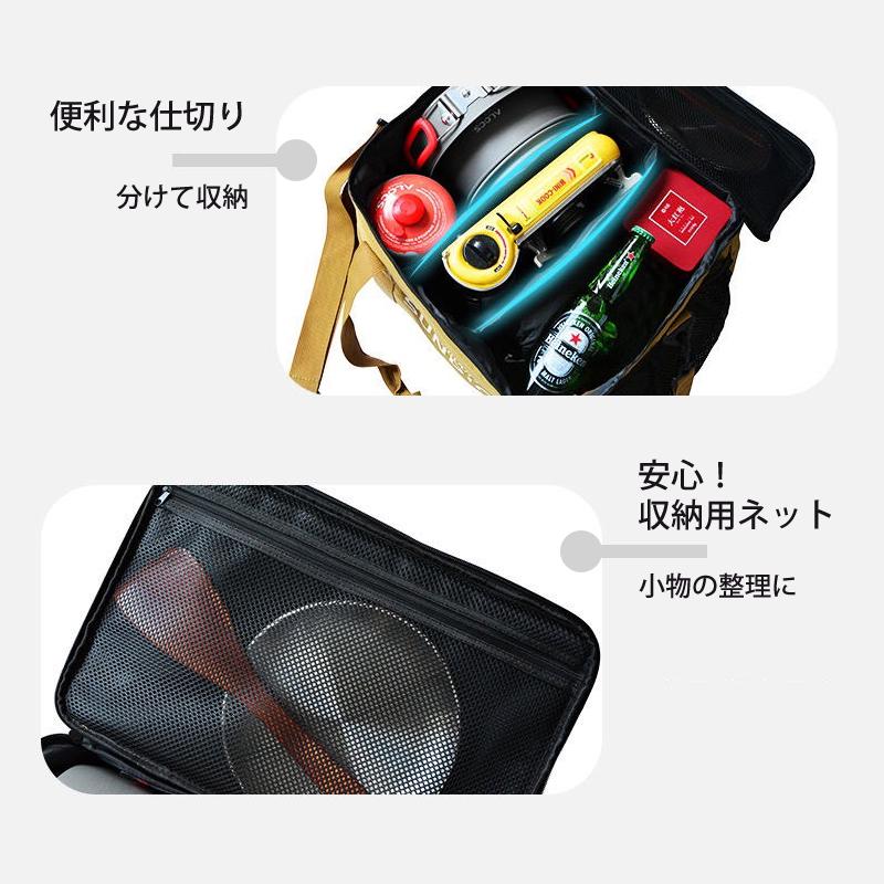 コンテナバッグ ソフトコンテナ アウトドアバッグ アウトドア 保冷 大