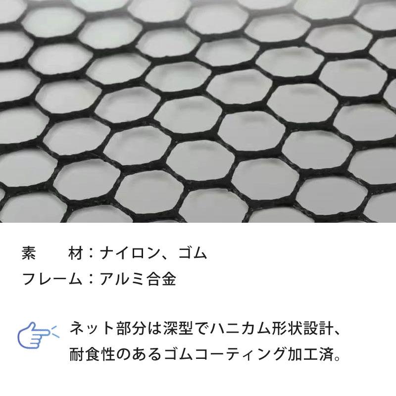 タモ網 ランディングネット グリップタイプ アルミ製柄 フィッシング