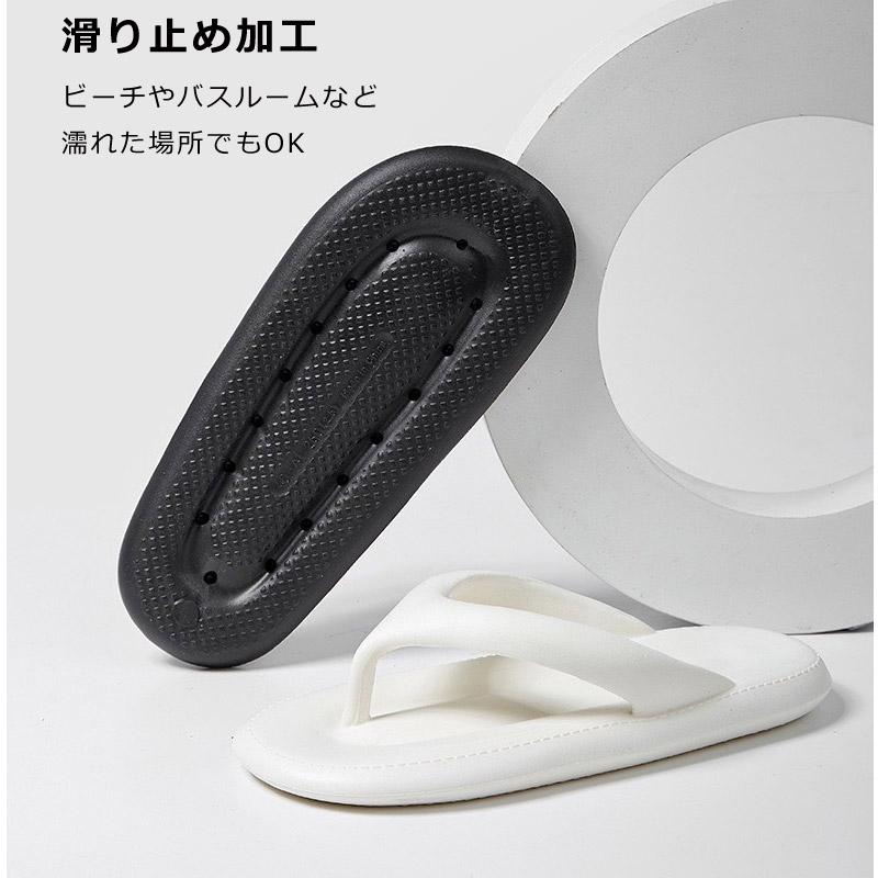 トングサンダル シンプル メンズ ビーチサンダル やわらか トング