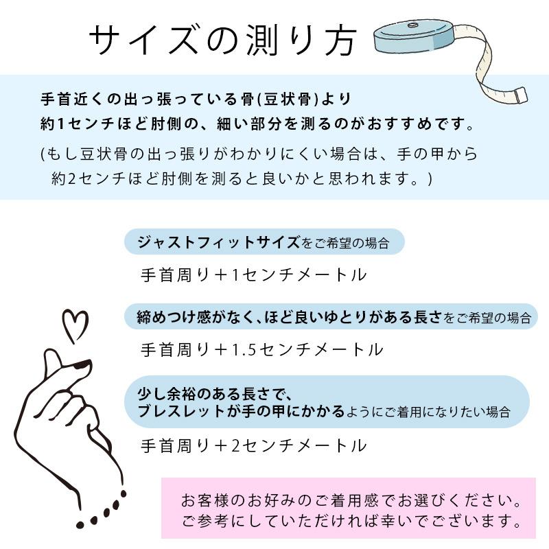 サービス品】高品質 マザーオブパール ブラックスピネル