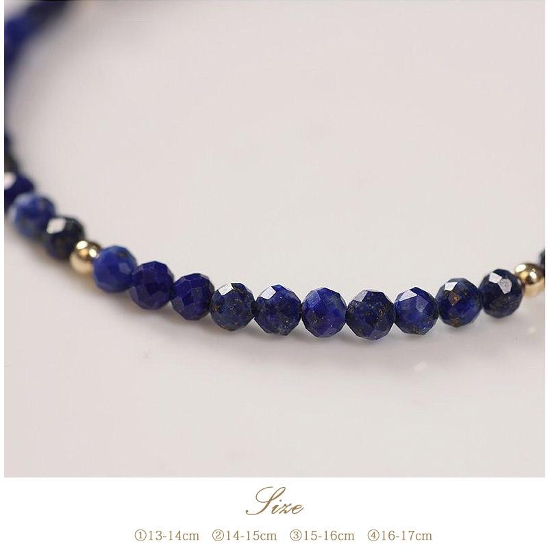 天然石 ブレスレット ラピスラズリ 誕生石 パワーストーン 小粒 幸運