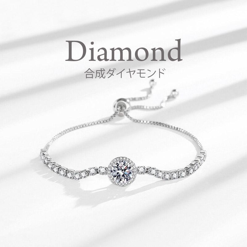 天然石 ブレスレット ラピスラズリ 誕生石 パワーストーン 小粒