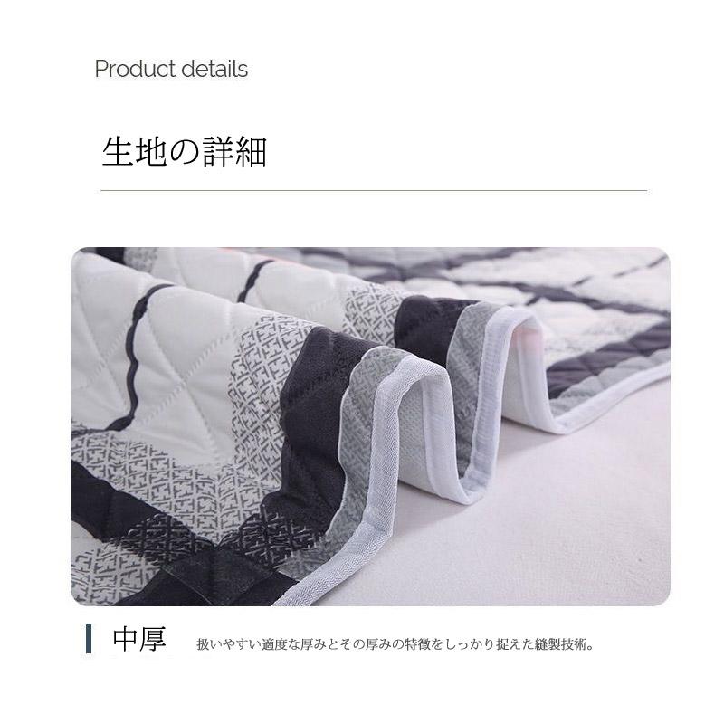 防水 シーツ 防水パッド 80×120cm 敷きパッド キルトパッド おねしょ