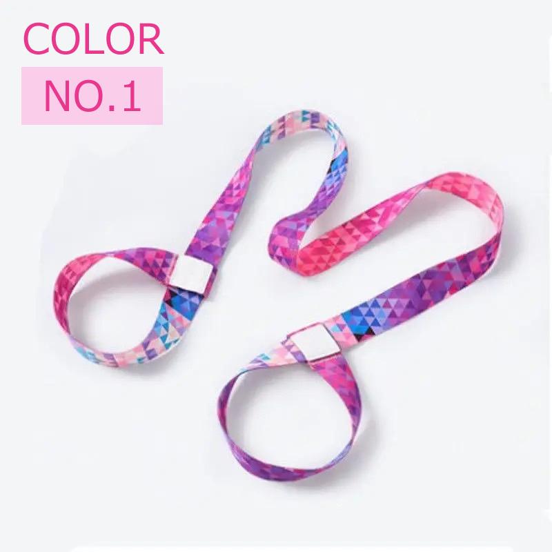 ヨガストラップ ベルト ヨガベルト ヨガロープ ヨガバンド 軽量