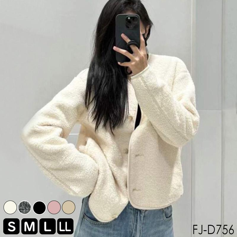 ボアジャケット アウター レディース ミニ コート ジャケット 秋冬