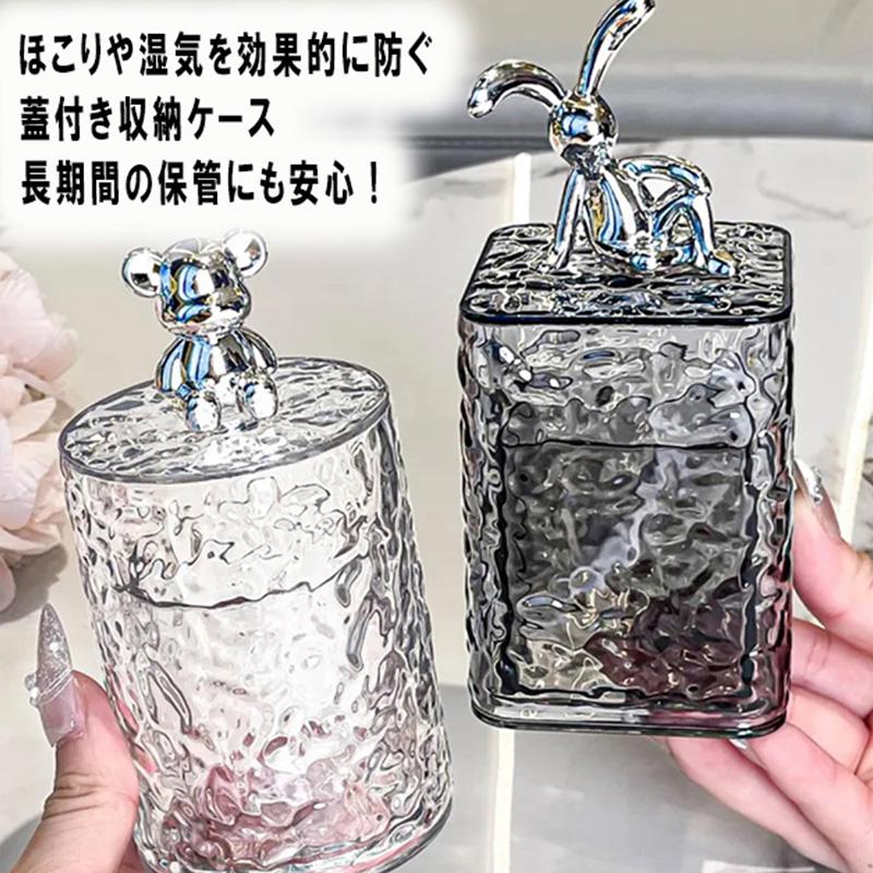 小物入れ 収納 メイク かわいい 爪楊枝 ケース アクリル 透明 綿棒