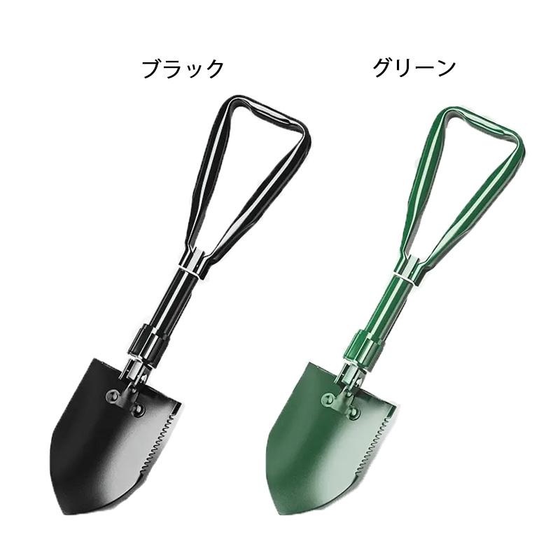 万能 折りたたみ スコップ【 Mサイズ】 多機能 専用袋付き ステンレス