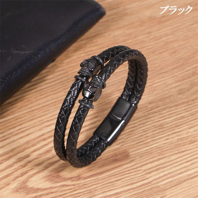 メンズ 牛革 天然石 ブレスレット ラピスラズリ 誕生石 パワーストーン