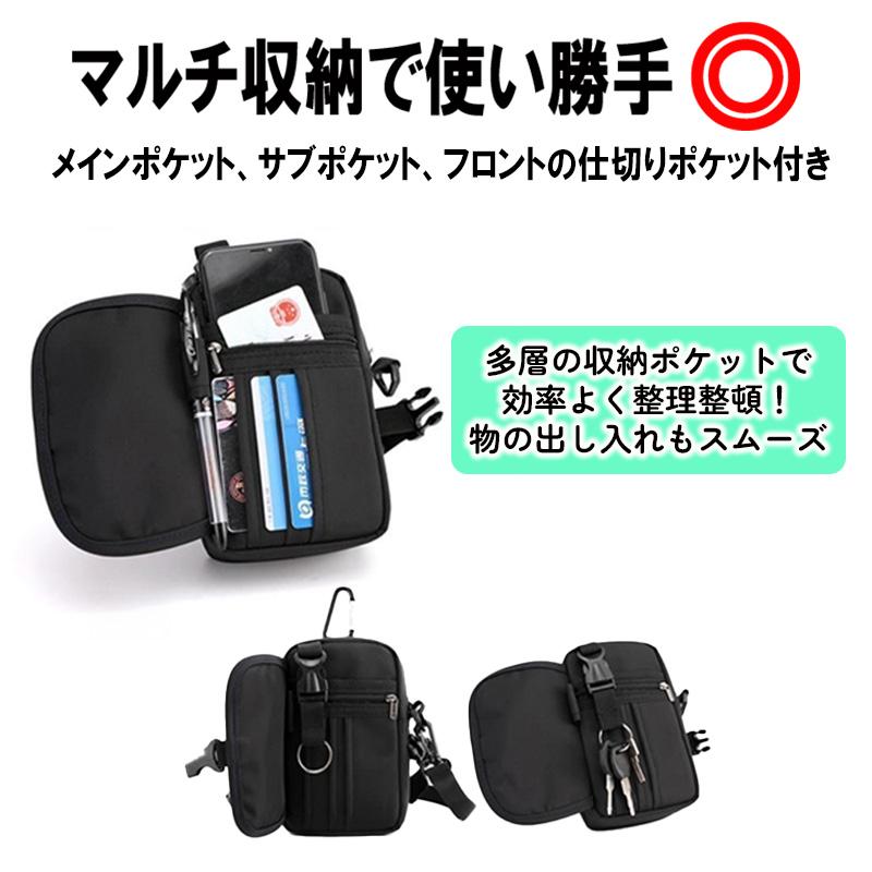 多機能ポーチ 多機能バッグ 収納バッグ ウエストバッグ 肩掛け ワン