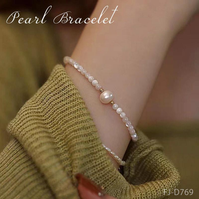 パールブレスレット シェルパール 1粒 小粒 華奢見え 大人かわいい