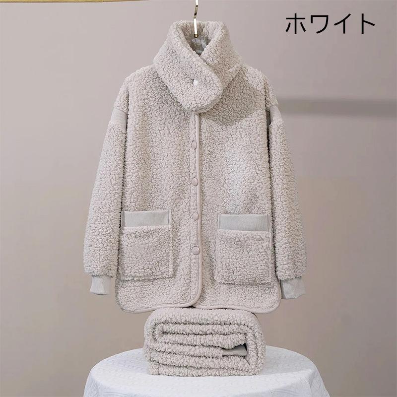 ボア パジャマ 防寒 上下 セット メンズ もこもこ ネックウォーマー 裏