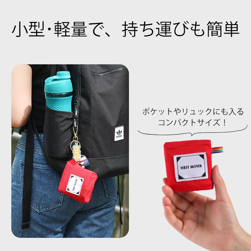 超コンパクト 折りたたみ レジャー シート ペグ付き コンパクト 超小型