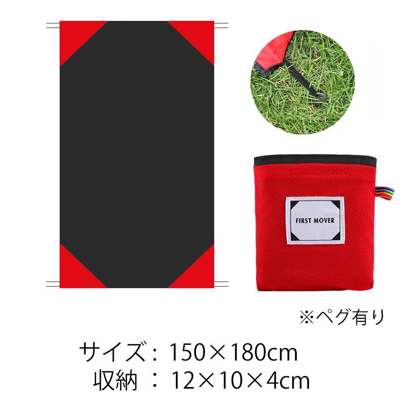 ieeform 防水 レジャーシート コンパクト 200x200cm ペグ固定可 Amazon.co.jp: ieeform 防水 レジャーシート コンパクト 200x200cm