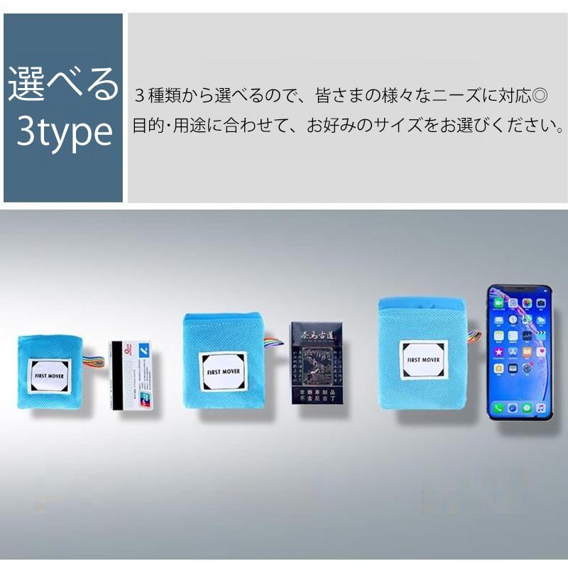 超コンパクト 折りたたみ レジャー シート ペグ付き コンパクト 超小型