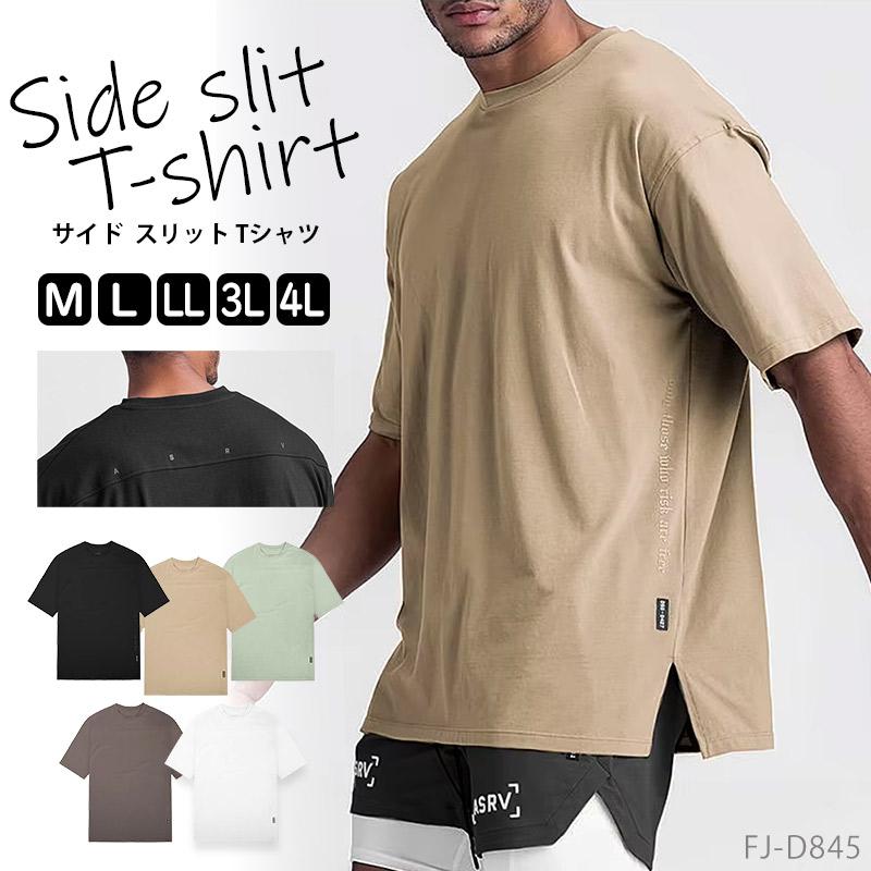 Tシャツ メンズ レディース 半袖 ユニセックス 無地 ロゴ 綿 春 夏