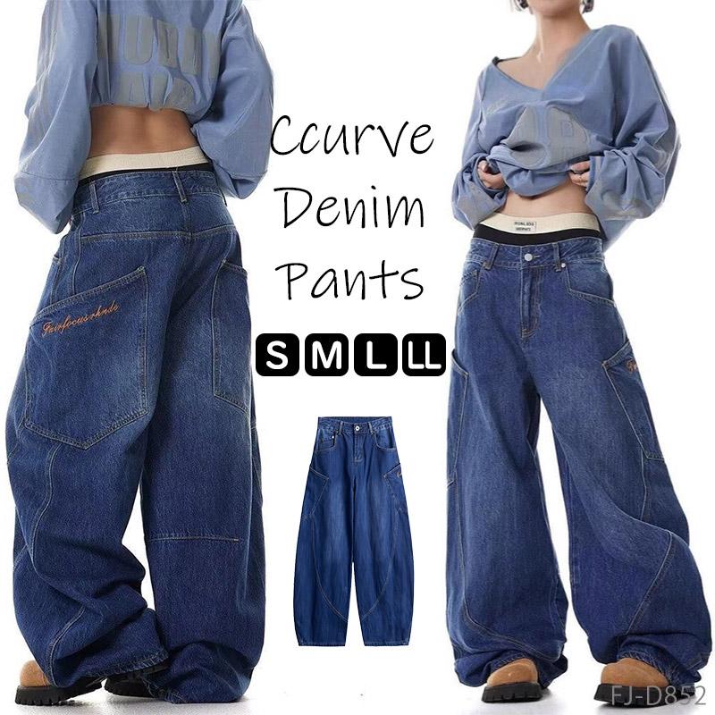 FINE JAPAN カーブ デニム パンツ レディース 大きいサイズ ワイド