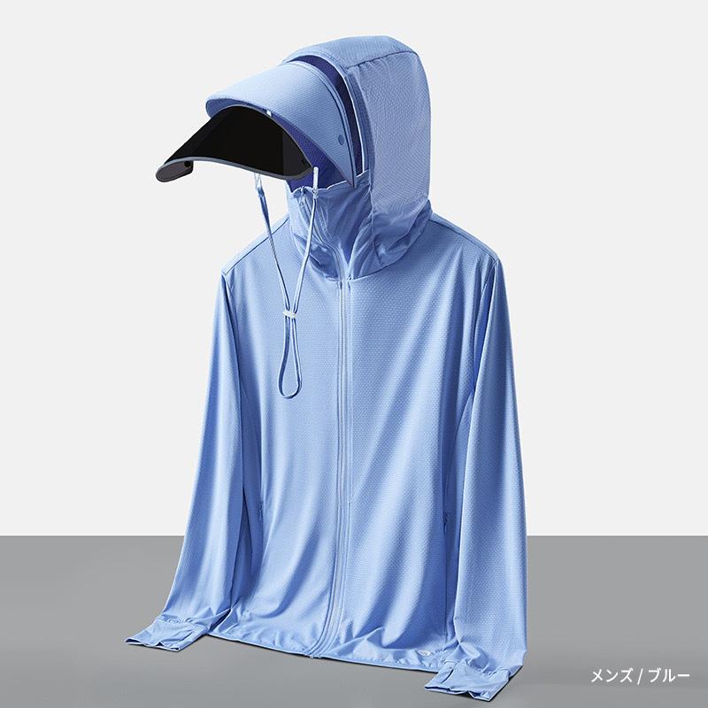 サンバイザー UVカット パーカー レディース 冷感 ラッシュガード