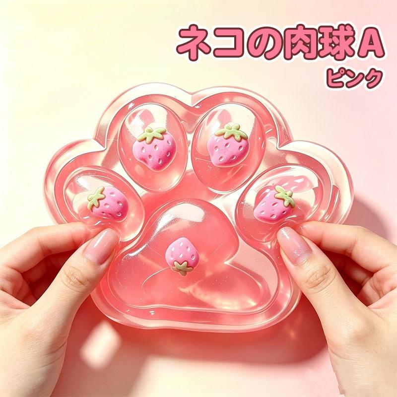 スクイーズ 水感 ぷるぷる 雪だるま もちもち 水スクイーズ 低反発