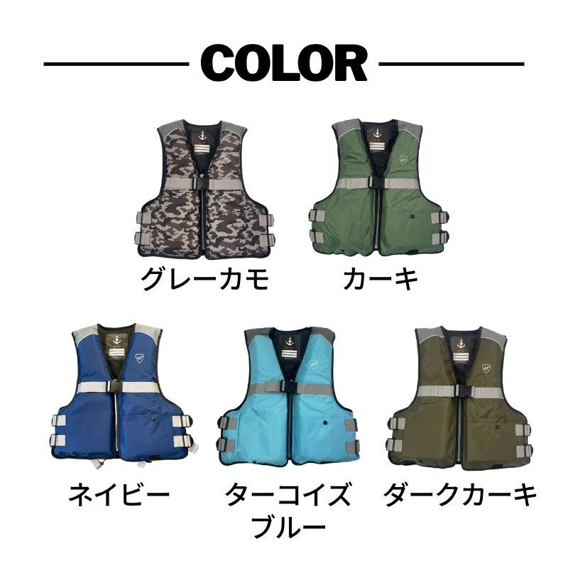 FINE JAPAN ライフジャケット フローティング ベスト 釣り