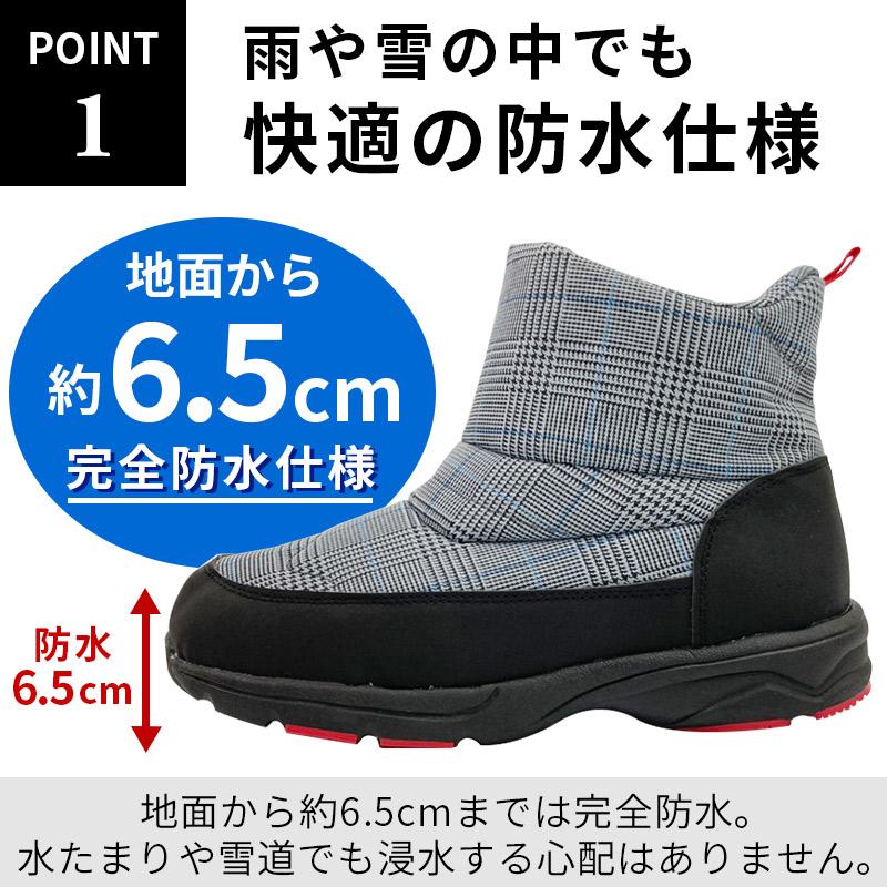 赤字大放出 売り尽くし セール 】あすつく 即納 スノーブーツ 赤字大放出 売り尽くし セール 】あすつく 即納 スノーブーツ