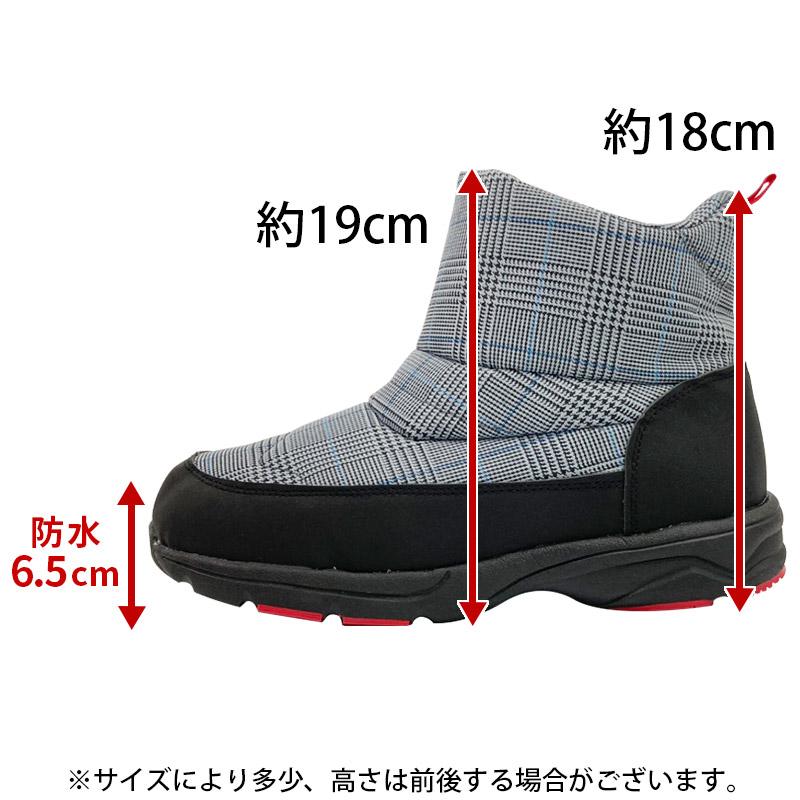赤字大放出 売り尽くし セール 】あすつく 即納 スノーブーツ 赤字大放出 売り尽くし セール 】あすつく 即納 スノーブーツ